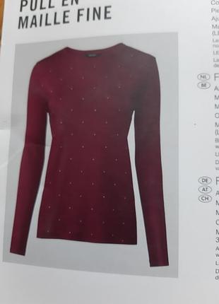 Нарядный пуловер, кофточка.неместье 3