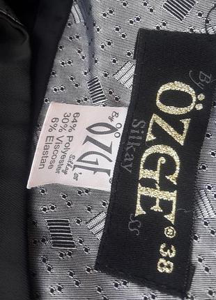 Красивая юбка 5