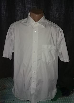 Белая рубашка hugo boss