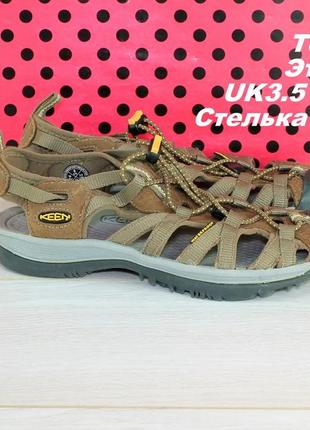 Сандалі keen