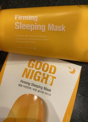 Dr.jart+ sleeping mask vital hydra нічна маска для обличчя «достатнє зволоження»3 фото