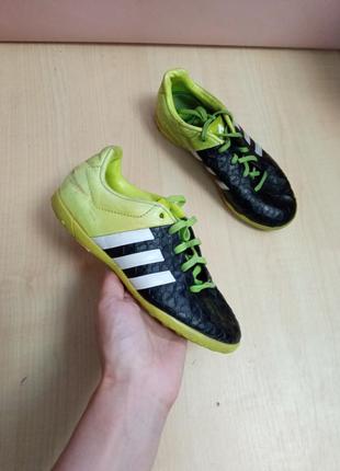 Сороконожки детские adidas ace 15.4 tf j b27022 оригинал