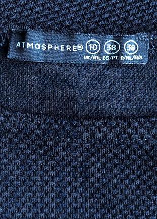 Стильное платье от atmosphere 3