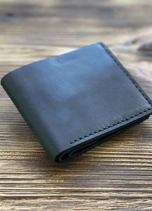 Кошелек мужской из кожи