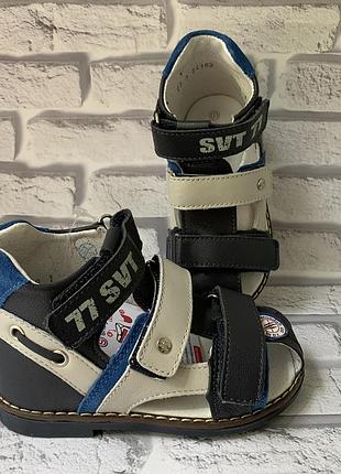 Босоніжки ортопедичні шкіряні