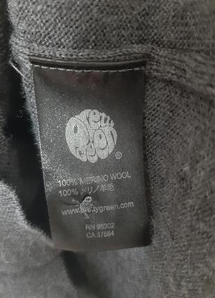 Кардиган кофта меринос merino 5
