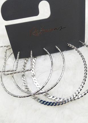 Set набор сережек круглые и квадратные серебристые купить, брендовая бижутерия 3 пары недорого