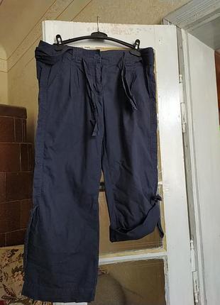 Чудові плащові штани - бріджи