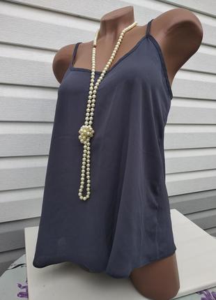 Мила маєчка