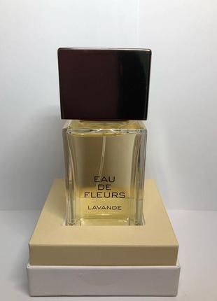 Chloe eau de fleurs lavande, edt, редкость, снятость!,1 ml, оригинал 100%!!! делюсь