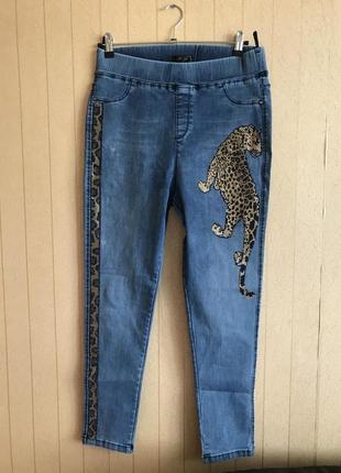 Женские джинсы 48-50 размера