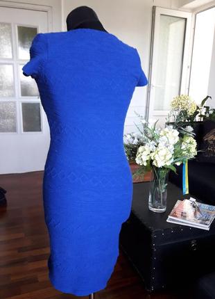 Распродажа : платье потрясающего цвета2 фото