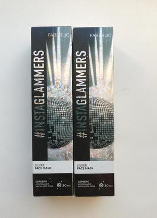 Распродажа! маска для лица искрящаяся instaglammers silver 5804 faberlic