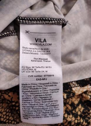 Платье vila 7
