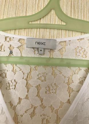 Очень красивая гипюровая майка next,14🤍