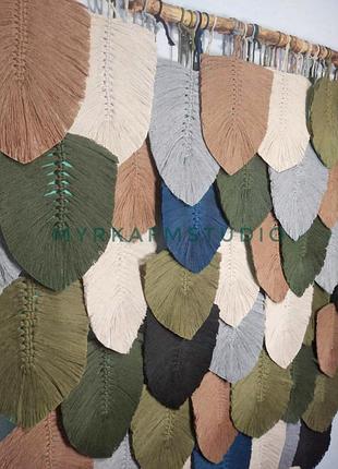 Панно листья, перья макраме
