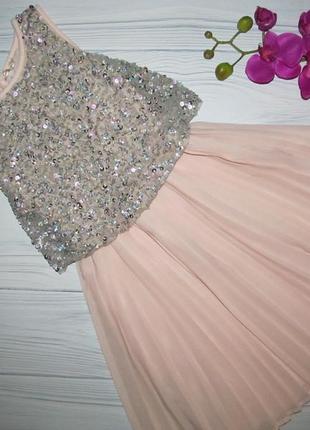 Шикарне плаття next 10 років