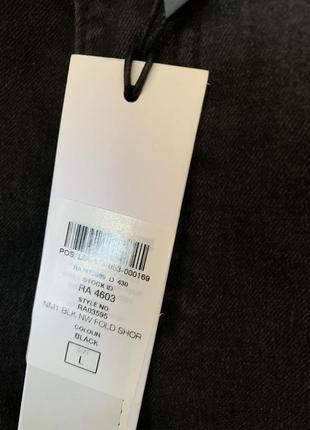 Шорти noisy may 5