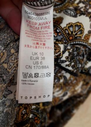 Відмінне віскозне плаття сорочка topshop8 фото