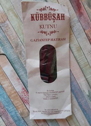 Галстук kubbusah