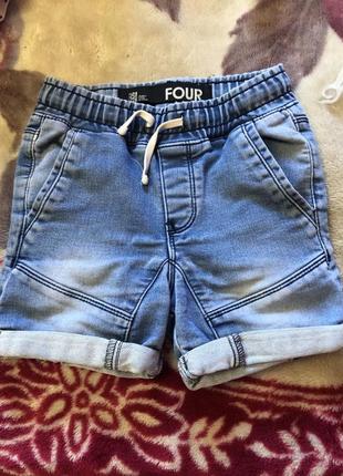 Шорти для дівчинки four