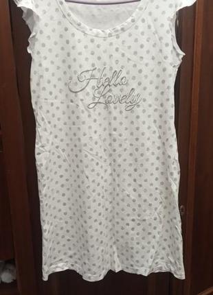 Платье летнее