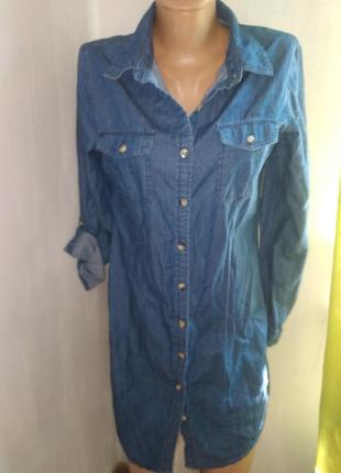 Евро xs платье джинс apricot