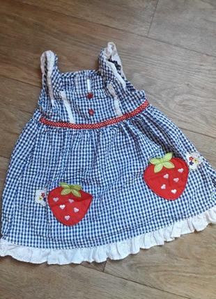 Шикарный летний сарафанчик