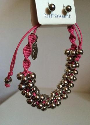 Классный набор бреслет + серьги.