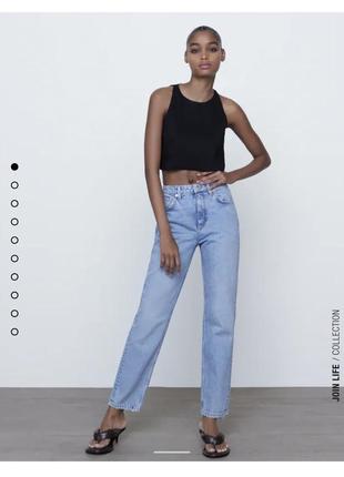 Нові джинси zara