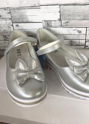 Туфли туфельки для девочки 31-36 рр