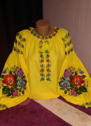 Жіноча вишиванка