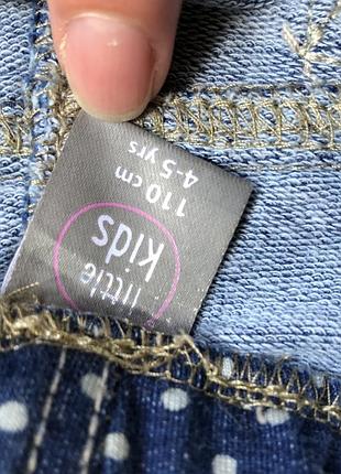 Реглан лосины 4