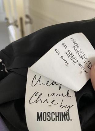 Платье на широких бретелях 3