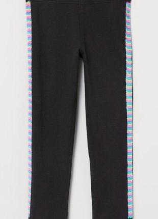 Нові штани, лосіни, легінси для дівчинки з паєтками збоку  h&m 92 98 104  1105 фото