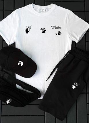 Мужской спортиный костюм off white шорты и футболка,летний комплект 4 предмета3 фото