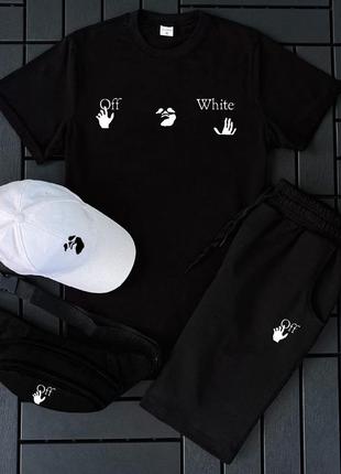 Мужской спортиный костюм off white шорты и футболка,летний комплект 4 предмета6 фото