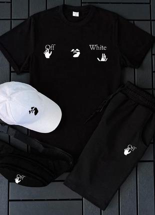 Чоловічий спортиный костюм off white шорти і футболка,річний комплект 4 предмети6 фото