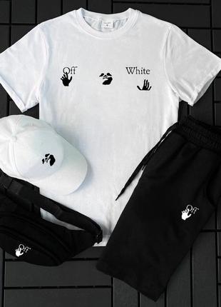 Мужской спортиный костюм off white шорты и футболка,летний комплект 4 предмета2 фото