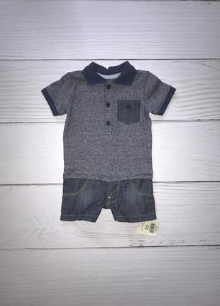 Пісочник george