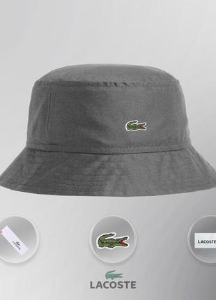 Панама lacoste bucket hat серая женская / мужская панамка / шляпа