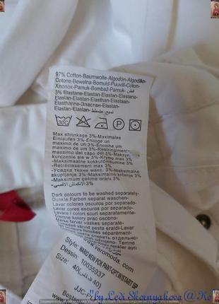 Фирменные vero moda белоснежные штаны/джинсы на 97 % хлопок/котонн, размер л-ка8 фото