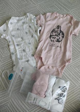 Комплект боді 5 шт