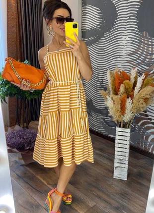 Платье сарафан