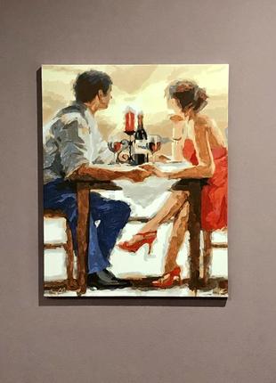 Картина по номерам 40х50 см.