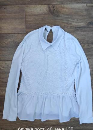 Блузка вставка гіпюру,ріст 140