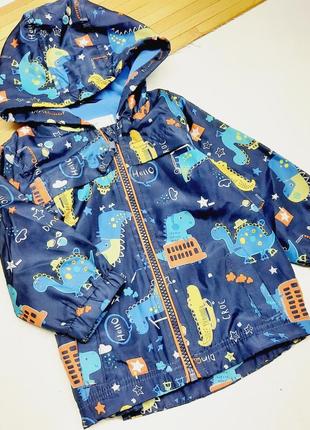 Легка курточка -вітровка