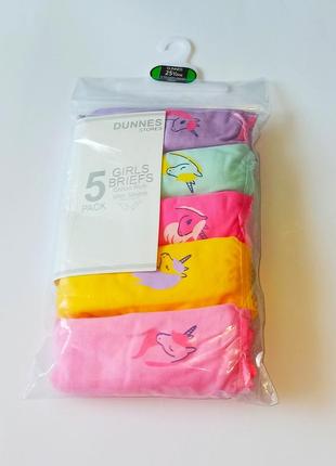 Трусики 5 шт. от dunnes англия, размер 7-8 лет
