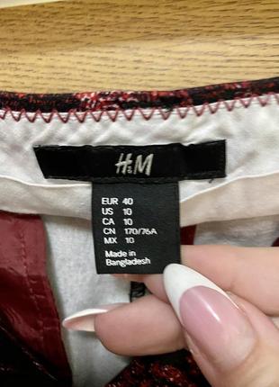 Брюки h&m2 фото