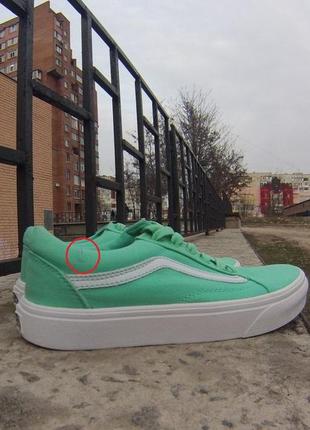 Vans oldshcool green2 фото